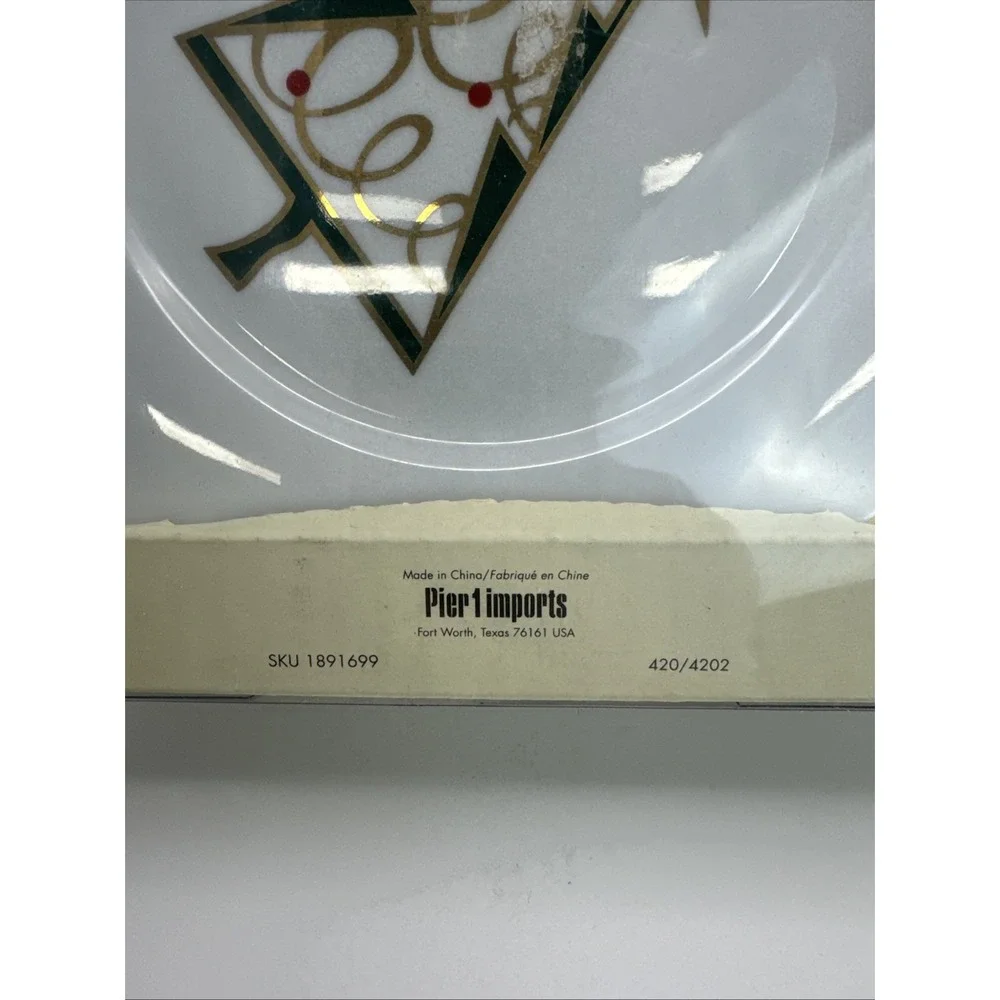 Pier 1 Christmas Tree Salad Dessert Plates‎ Red Green Gold Trim 7.5
